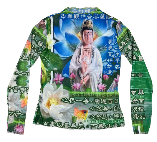 心念善，自得福