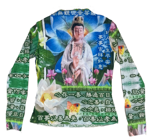 心念善，自得福